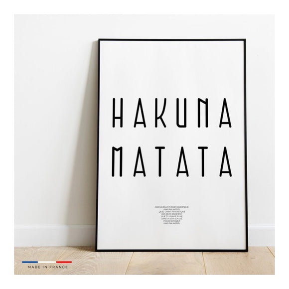 Affiche • Hakuna Matata •